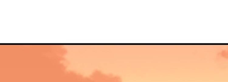 🍗逆天神龙系统 第27话 最棒的姑娘 第22页