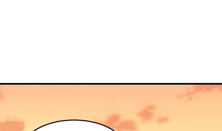 🍗逆天神龙系统 第27话 最棒的姑娘 第34页