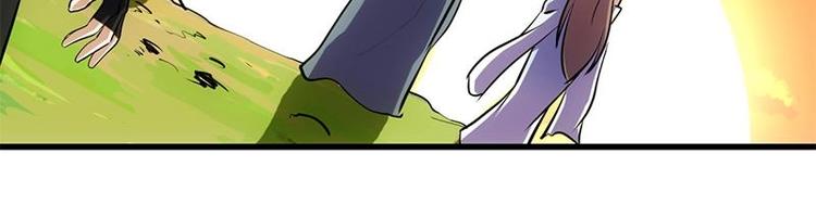 🍗逆天神龙系统 第27话 最棒的姑娘 第48页