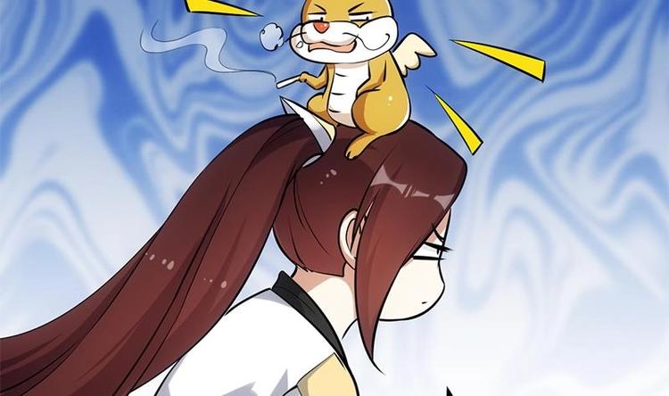 🍗逆天神龙系统 第27话 最棒的姑娘 第50页