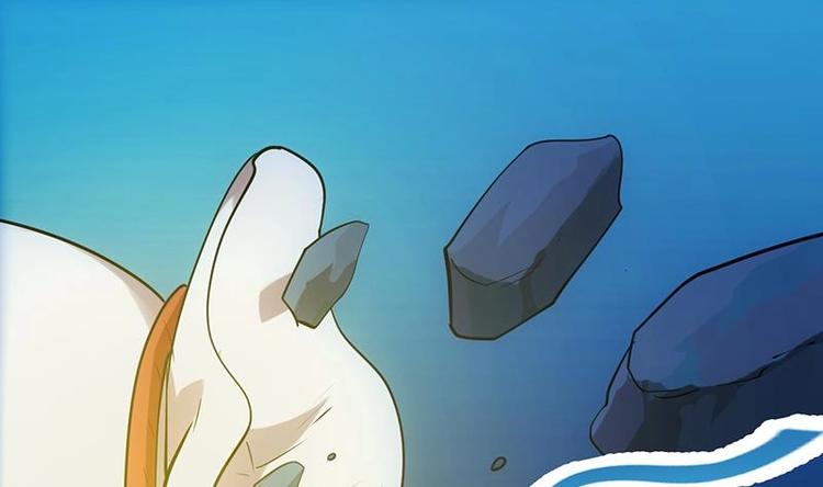 🍗逆天神龙系统 第29话 有仇必报！ 第46页