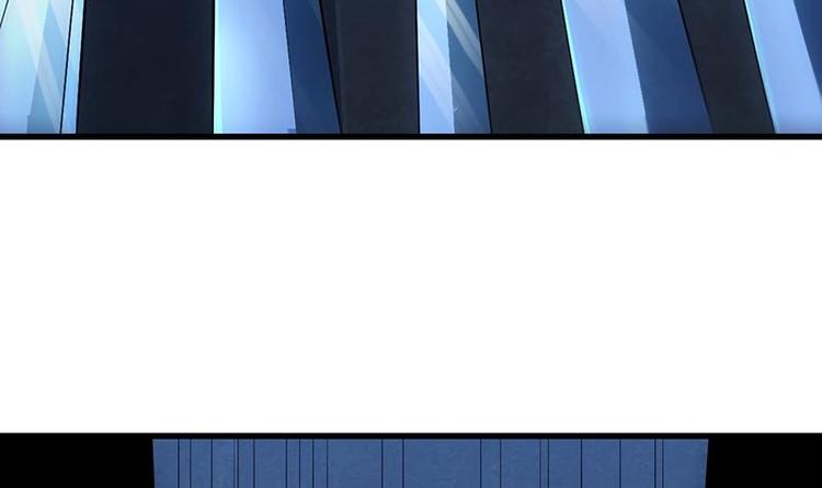 🍗逆天神龙系统 第29话 有仇必报！ 第9页