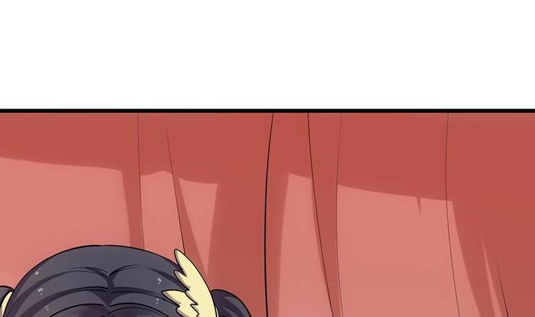 🍗逆天神龙系统 第31话 新的任务！ 第25页