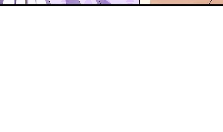 🍗逆天神龙系统 第31话 新的任务！ 第29页