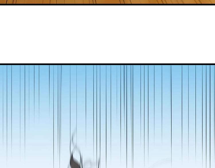🍗逆天神龙系统 第35话 嫉恨的原因 第19页