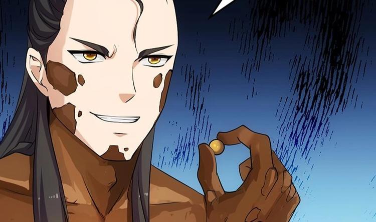🍗逆天神龙系统 第35话 嫉恨的原因 第26页