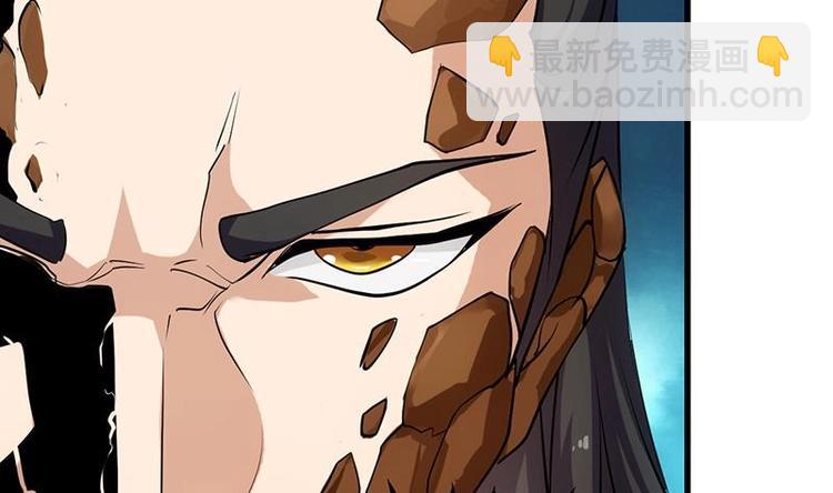 🍗逆天神龙系统 第35话 嫉恨的原因 第28页