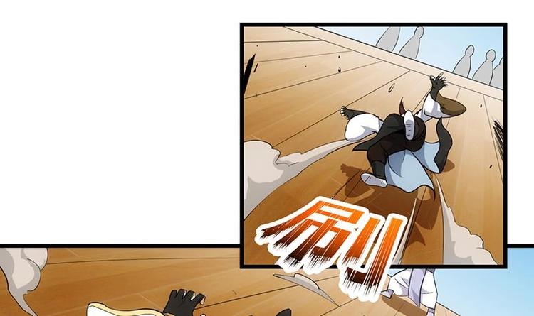 🍗逆天神龙系统 第35话 嫉恨的原因 第9页