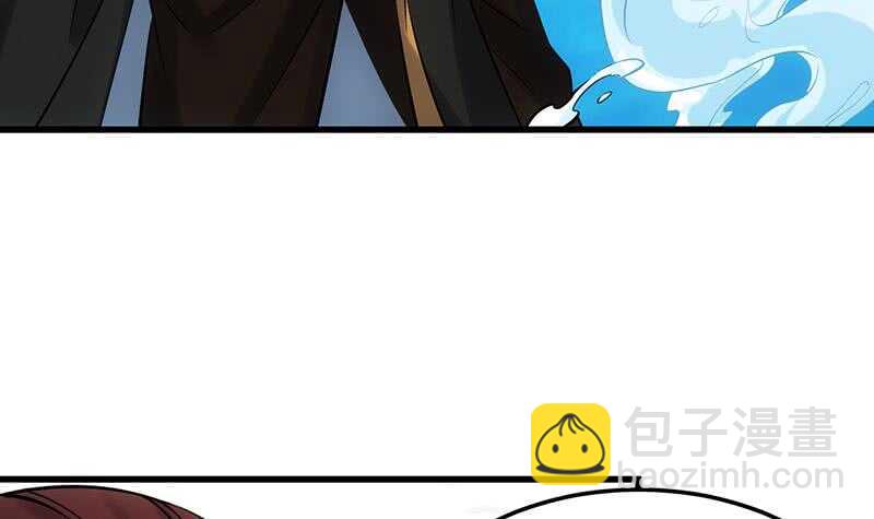 🍗逆天神龙系统 第39话 水姐姐的考核 第36页