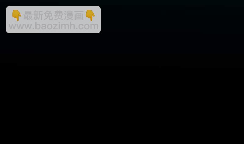 🍗逆天神龙系统 第39话 水姐姐的考核 第4页
