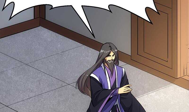 🍗逆天神龙系统 第41话 灵魂拷问开始！ 第23页