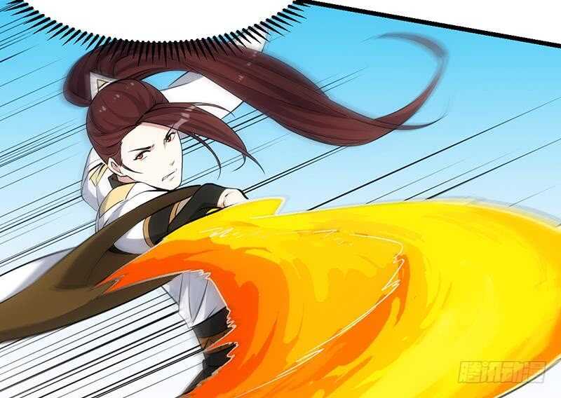 🍗逆天神龙系统 第43话 斩断武技的剑术！ 第22页