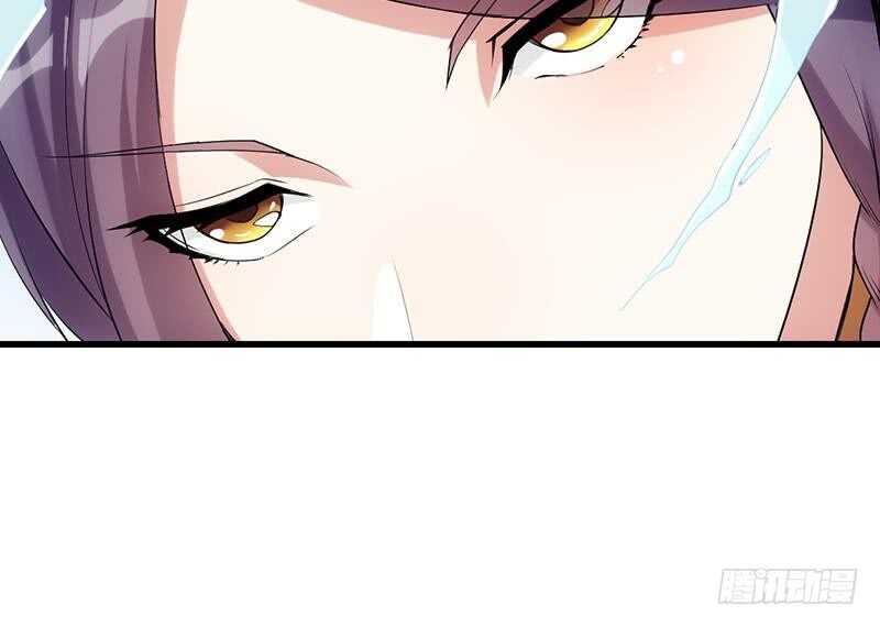 🍗逆天神龙系统 第43话 斩断武技的剑术！ 第24页