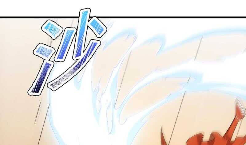 🍗逆天神龙系统 第43话 斩断武技的剑术！ 第25页