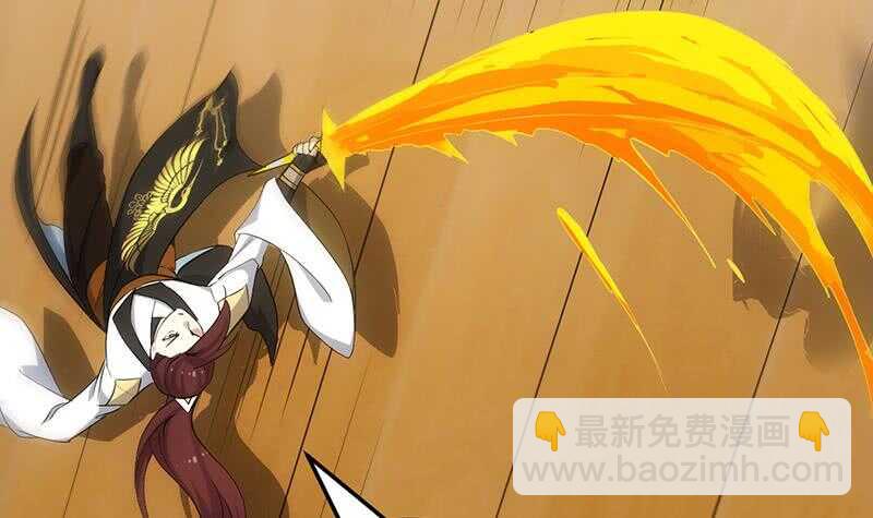 🍗逆天神龙系统 第43话 斩断武技的剑术！ 第27页
