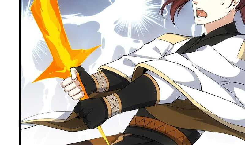 🍗逆天神龙系统 第43话 斩断武技的剑术！ 第33页