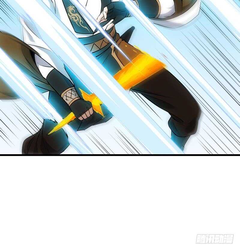 🍗逆天神龙系统 第43话 斩断武技的剑术！ 第42页