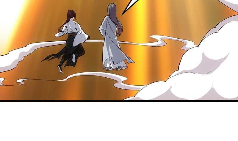 🍗逆天神龙系统 第46话 一切的源头 第16页
