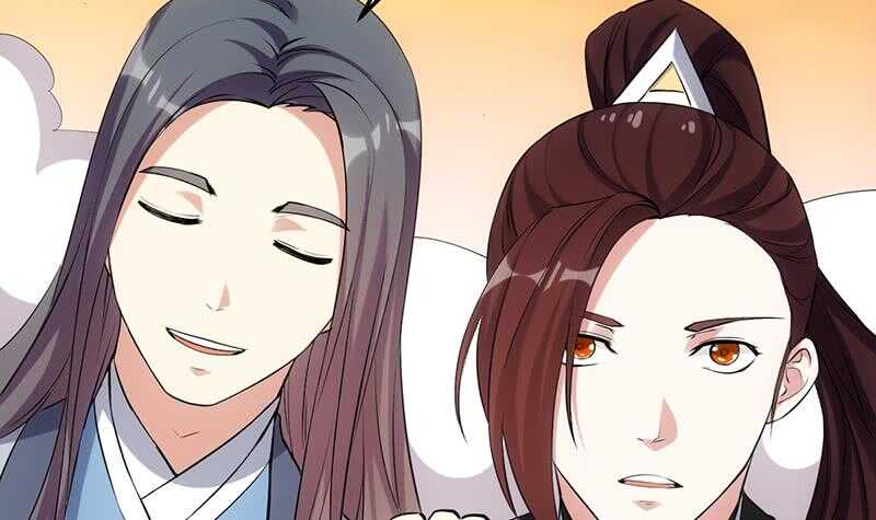 🍗逆天神龙系统 第46话 一切的源头 第18页