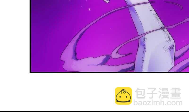 🍗逆天神龙系统 第46话 一切的源头 第48页