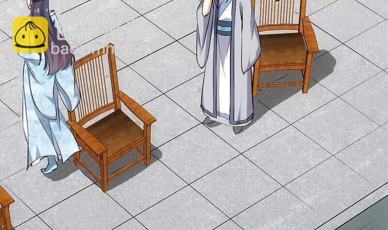 🍗逆天神龙系统 第48话 宫主师父的测试？ 第13页