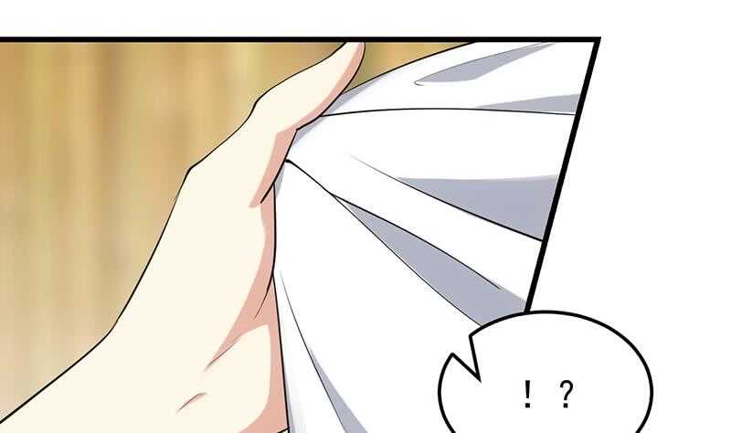🍗逆天神龙系统 第50话 师姐深夜来访 第22页