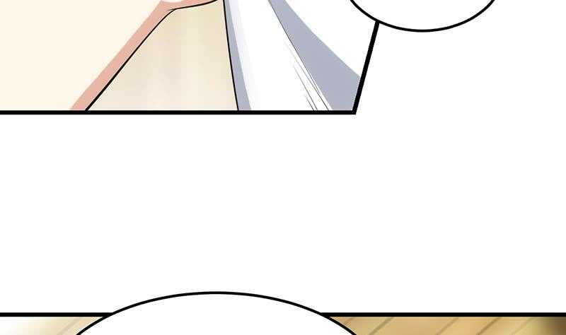 🍗逆天神龙系统 第50话 师姐深夜来访 第23页