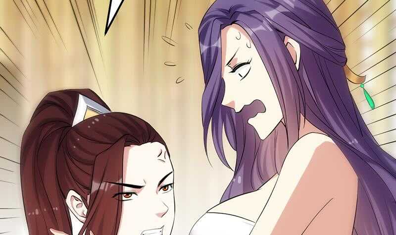 🍗逆天神龙系统 第50话 师姐深夜来访 第41页