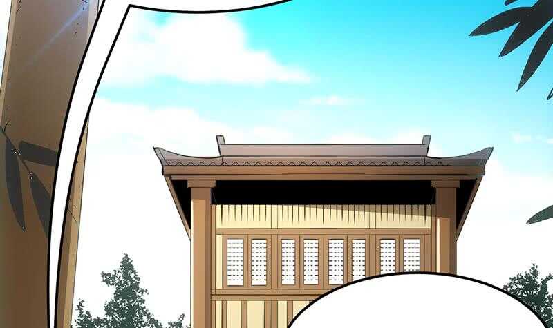 🍗逆天神龙系统 第52话 撞破了好事 第18页