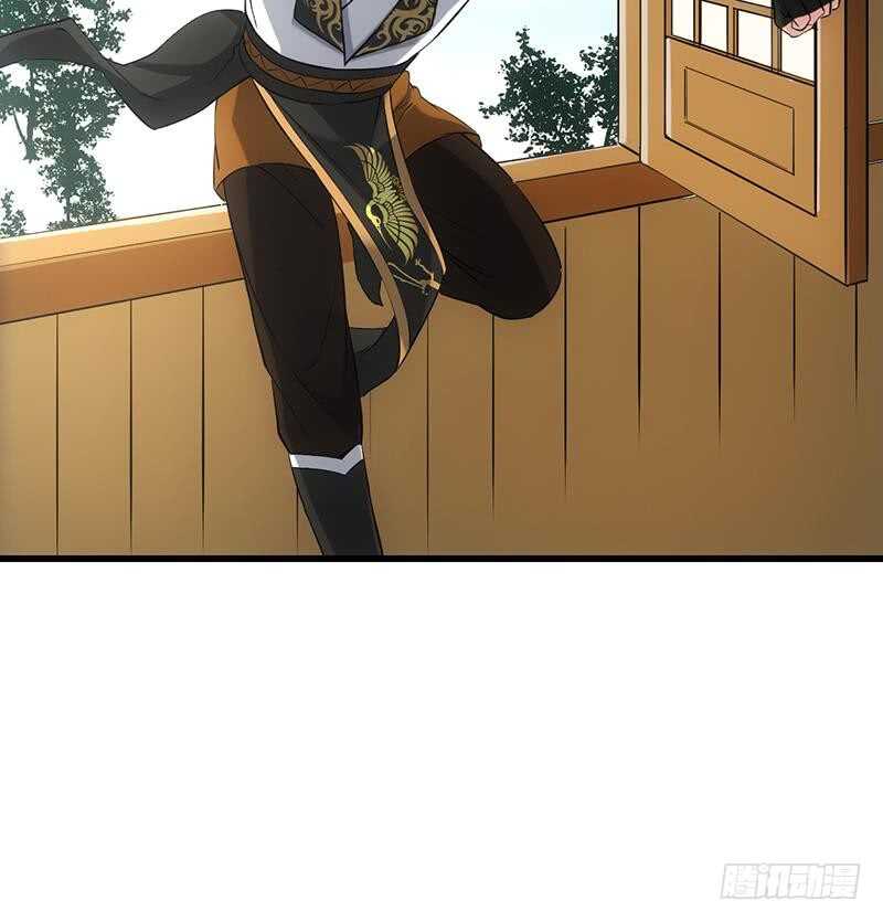 🍗逆天神龙系统 第52话 撞破了好事 第21页