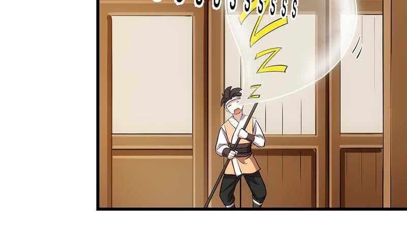 🍗逆天神龙系统 第52话 撞破了好事 第25页