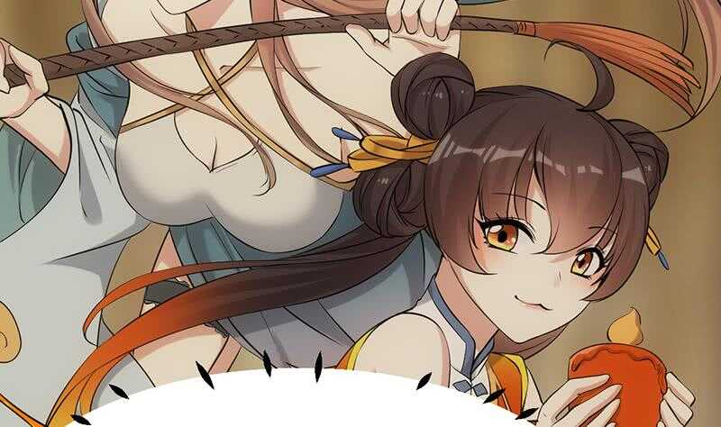 🍗逆天神龙系统 第52话 撞破了好事 第44页