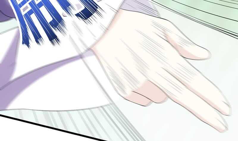 🍗逆天神龙系统 第54话 她想要我的命！ 第29页