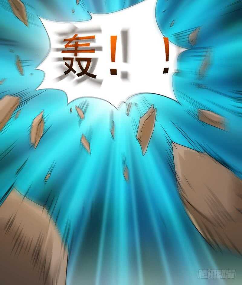 🍗逆天神龙系统 第54话 她想要我的命！ 第33页