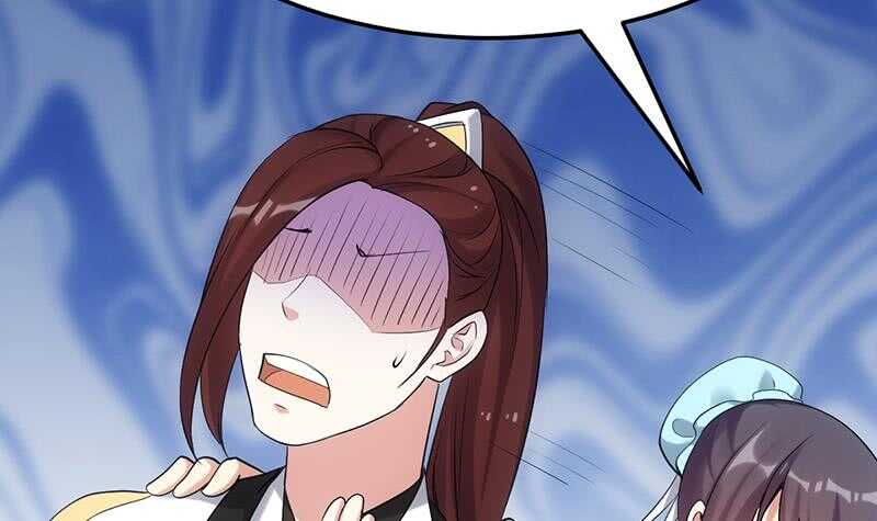 🍗逆天神龙系统 第54话 她想要我的命！ 第42页