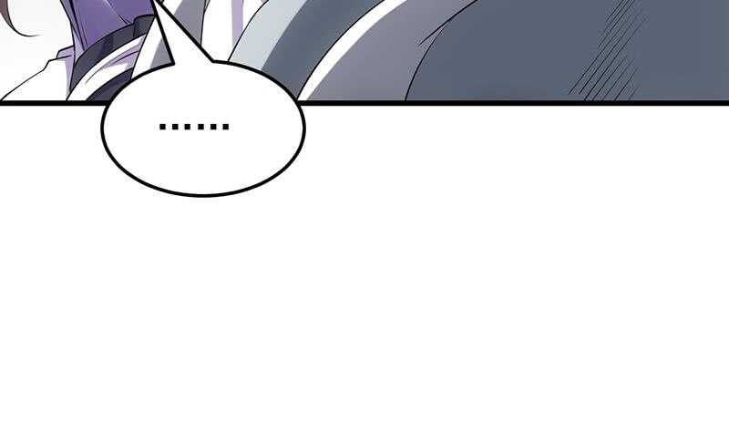 🍗逆天神龙系统 第54话 她想要我的命！ 第9页