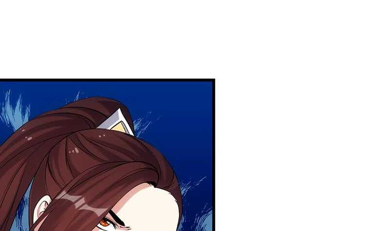 🍗逆天神龙系统 第56话 真正的目的！ 第25页