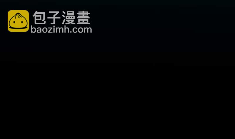 🍗逆天神龙系统 第56话 真正的目的！ 第4页