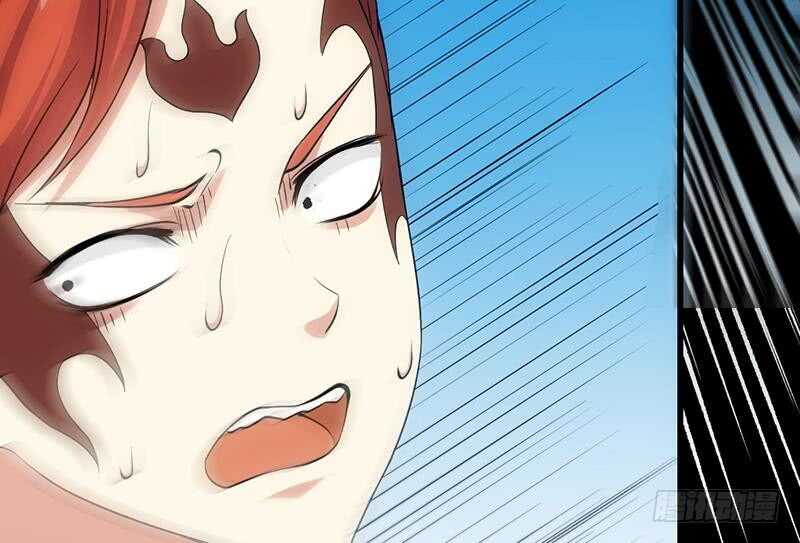 🍗逆天神龙系统 第58话 寻找木龙的灵珠 第25页