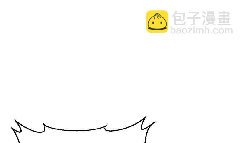 🍗逆天神龙系统 第58话 寻找木龙的灵珠 第49页