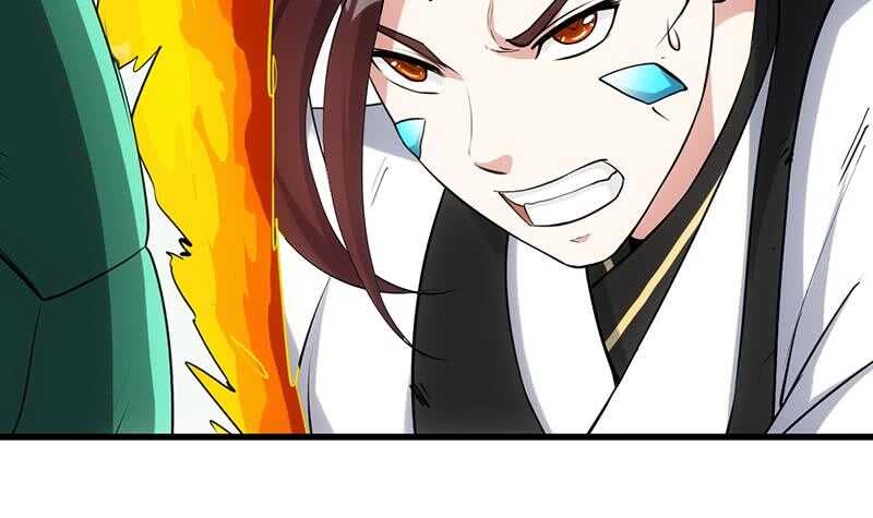 🍗逆天神龙系统 第60话 武技进阶模式！ 第12页