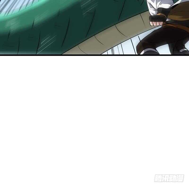🍗逆天神龙系统 第60话 武技进阶模式！ 第24页