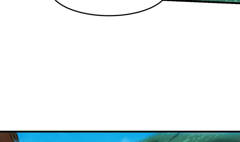 🍗逆天神龙系统 第60话 武技进阶模式！ 第40页