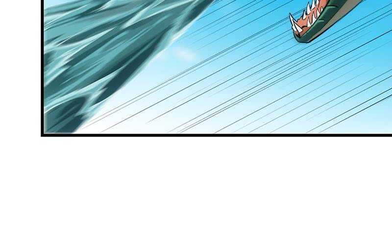 🍗逆天神龙系统 第60话 武技进阶模式！ 第44页