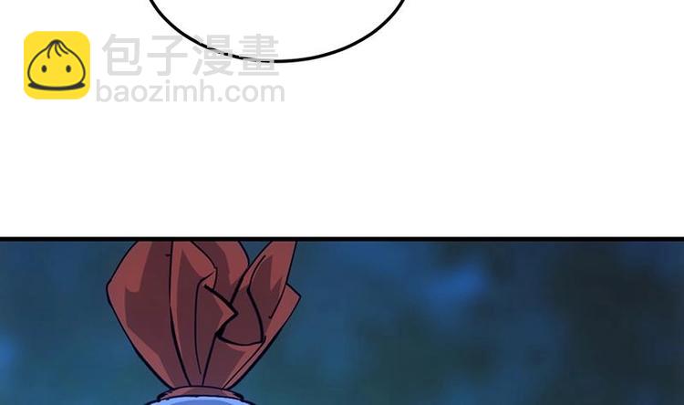 🍗逆天神龙系统 第7话 孵出的小萝莉 第10页
