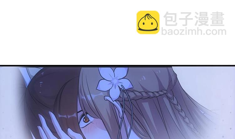 🍗逆天神龙系统 第7话 孵出的小萝莉 第22页