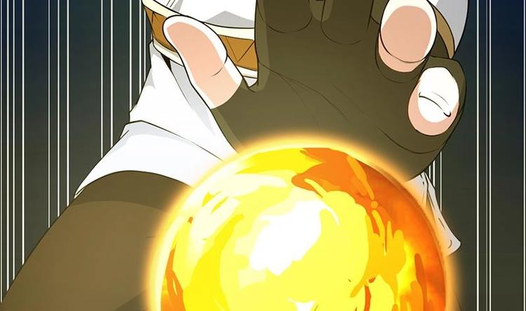🍗逆天神龙系统 第7话 孵出的小萝莉 第50页