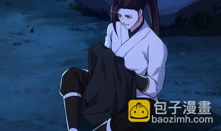 🍗逆天神龙系统 第7话 孵出的小萝莉 第7页