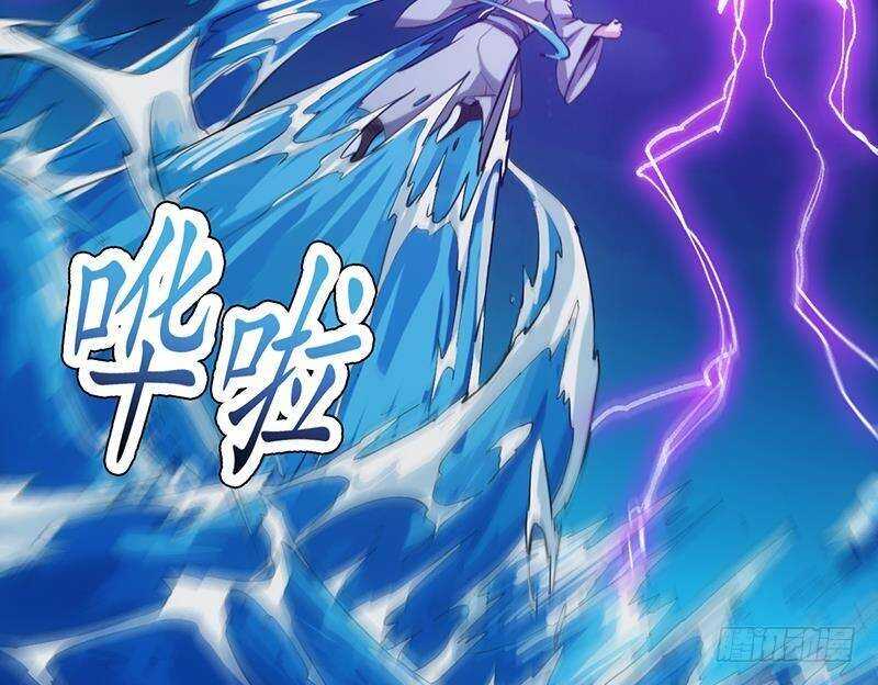 🍗逆天神龙系统 第66话 我要变得更强！ 第44页