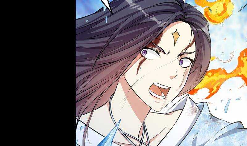 🍗逆天神龙系统 第66话 我要变得更强！ 第9页